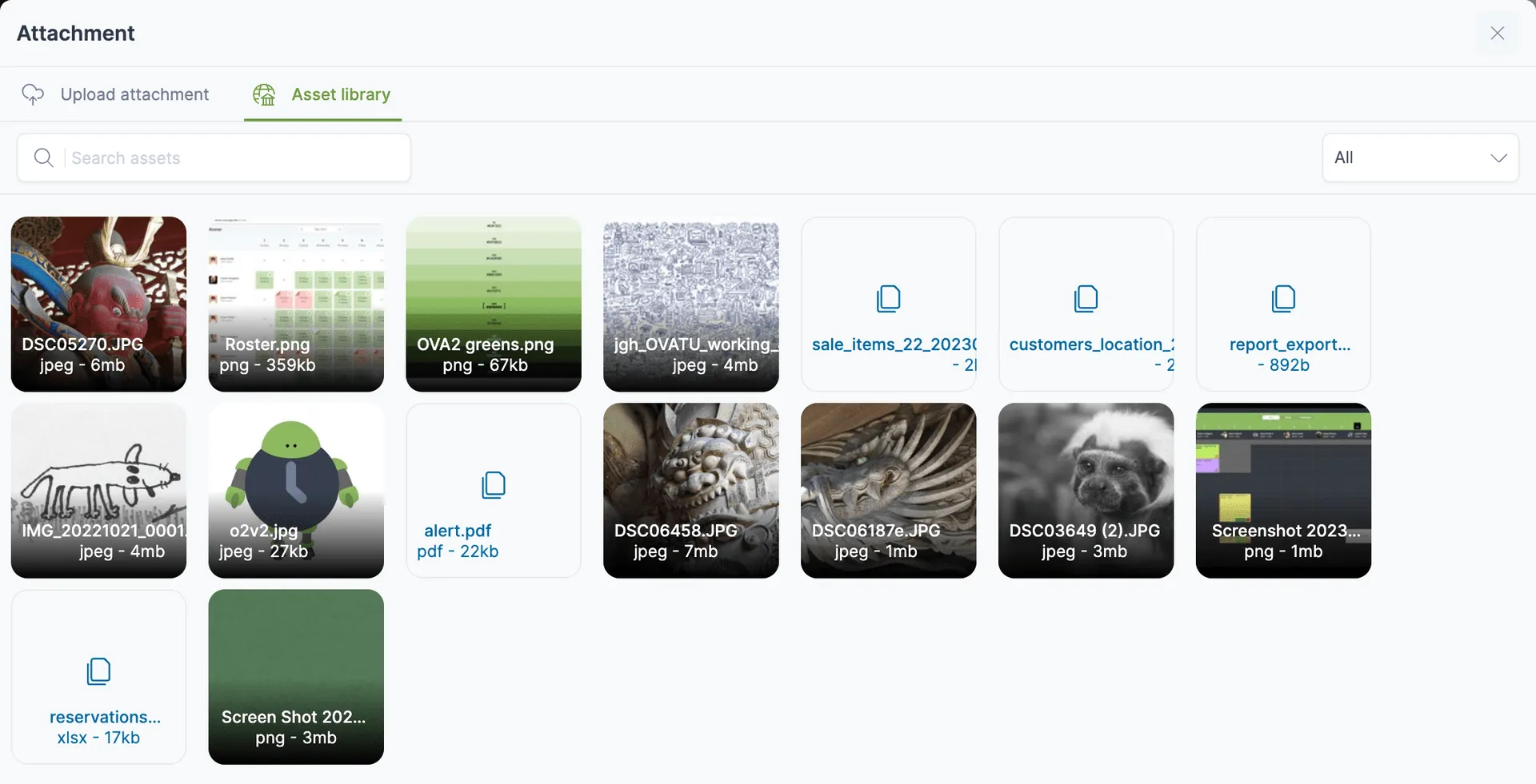 Managing marketing and site assets in the Ovatu web app